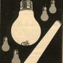 1959lampara-z