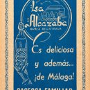 1962-gaseosalaalcazaba-programaferiademalaga