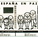 1964-el-espanol-crece