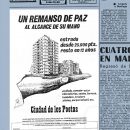 1970-07-30_004-ciudaddelospoetas-pueblo
