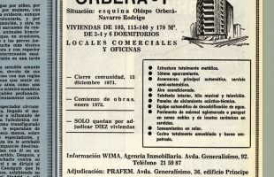 1971-12-02_029-edificioalmeria-diariopueblo