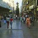 1973calledepreciadosconocerespania