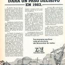 1983informacionforumatomicoespanol 1983informacionforumatomicoespanol