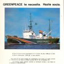 1984-greenpeace-librodelanaturaleza-elpais 1984-greenpeace-librodelanaturaleza-elpais