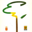 1985-12-fiestadelarbol-alfoz