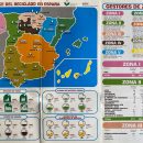 1987-centrodeenvasedelvidrio 1987-centrodeenvasedelvidrio