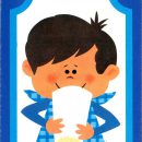 1990-laleche-instnacconsumo(portada)