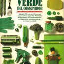 1994-anuario-verde-del-consumidor(r)