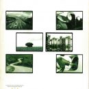 1995-laconduccionalmenorcoste(portada)