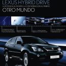 2008-lexushybrid1000 2008-lexushybrid1000