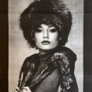 sf-campanhacontrapieles