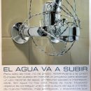 sf-cartel-aguaparatodalavida sf-cartel-aguaparatodalavida